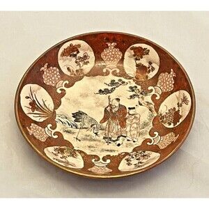 Japanese Kutani Bowl, Markings on Bottom, Stork and Men, Antique EUC